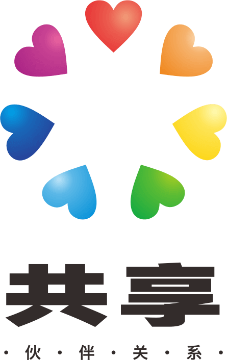 staff-guide-title